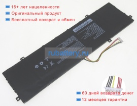 Аккумуляторы для ноутбуков hasee X4-2020g1 11.4V 4500mAh