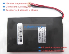 Rtdpart 9770110-2p 7.6V 4800mAh аккумуляторы