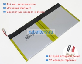 Аккумуляторы для ноутбуков acer Iconia tab 10 a3-a50 3.7V 6100mAh