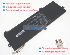 Gateway H-4886280p 7.6V 5000mAh аккумуляторы