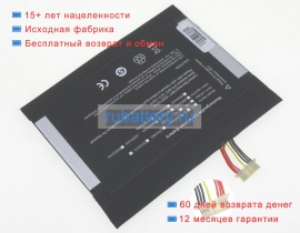 Аккумуляторы для ноутбуков cube I1025 7.6V 5000mAh