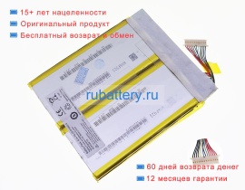 Positivo Nu1-sg-2s1p3000 7.4V 3000mAh аккумуляторы