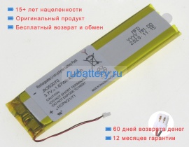 Аккумуляторы для ноутбуков other Brydge ipad pro 10.5 3.7V 450mAh