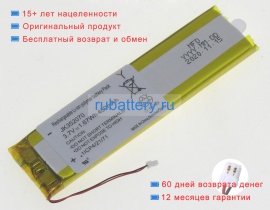 Other Jk352070 3.7V 450mAh аккумуляторы