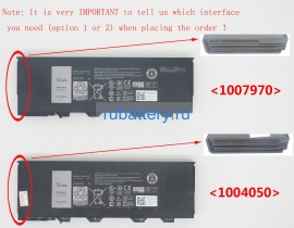 Аккумуляторы для ноутбуков dell Latitude 12 rugged extreme 7214 7.4V 8000mAh