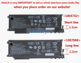 Аккумуляторы для ноутбуков hp Zbook x2 g4(2zc11ea) 15.4V 4546mAh