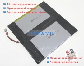 Other 30160200 7.6V 5000mAh аккумуляторы