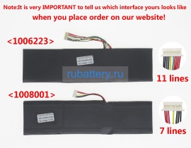 Аккумуляторы для ноутбуков chuwi Corebook pro x cwi528 11.55V 4000mAh