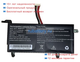 Other 606269-2s1p 7.7V 4520mAh аккумуляторы