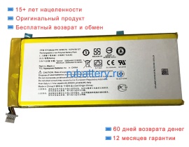 Аккумуляторы для ноутбуков acer A1-734 3.85V 7300mAh