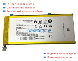 Аккумуляторы для ноутбуков acer B1-733 3.85V 7300mAh