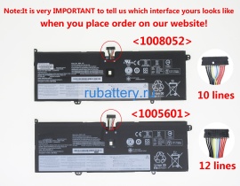 Lenovo Sb10w67323 7.68V 7820mAh аккумуляторы