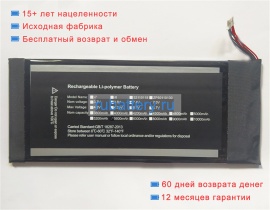 Other 5883190p-2s 7.6V 5600mAh аккумуляторы