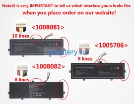 Jumper Z140a-sd 7.6V 4800mAh аккумуляторы