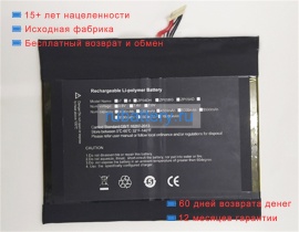 Аккумуляторы для ноутбуков jumper Ezpad go m 7.6V 4500mAh