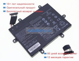 Huawei Hba194c8ecw 7.64V 7330mAh аккумуляторы