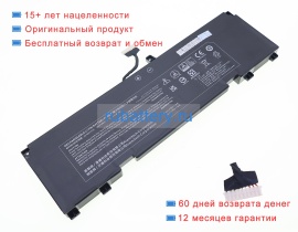 Аккумуляторы для ноутбуков eurocom Nightsky txi317 11.4V 7018mAh