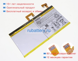 Аккумуляторы для ноутбуков lenovo Pad pro 2022 tb132fu 3.87V 8000mAh