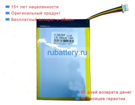 Other 306296 3.8V 2000mAh аккумуляторы