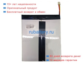 Other H-33116145p 3.8V 8400mAh аккумуляторы