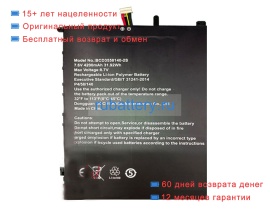 Other 3558140 7.6V 4200mAh аккумуляторы