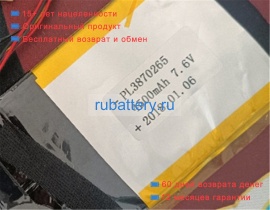 Other Pl3870265 7.6V 4500mAh аккумуляторы