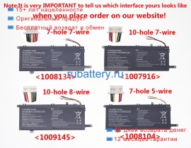 Rtdpart 5074116pv-2s1p 7.6V 5000mAh аккумуляторы