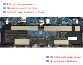 Asus C41n2101-1 15.48V 4770mAh аккумуляторы