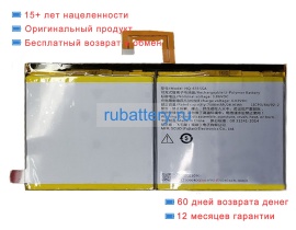 Other 6315sa 3.86V 7500mAh аккумуляторы