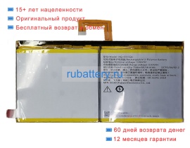 Other Hq-6315sa 3.86V 7500mAh аккумуляторы