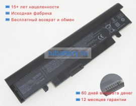 Samsung Aa-plpn6sl 7.4V 6600mAh аккумуляторы