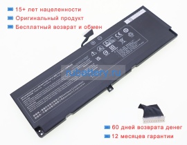 Аккумуляторы для ноутбуков system76 Serval ws(serw13) 11.4V 7017mAh