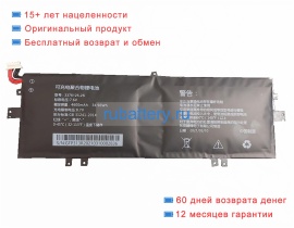 Dell 3316125-2s 7.6V 4600mAh аккумуляторы