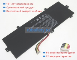 Аккумуляторы для ноутбуков prestigio Smartbook 141 c4 7.4V 4800mAh