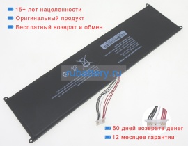 Аккумуляторы для ноутбуков haier S15-s 7.4V 5000mAh
