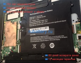 Other Th125 7.6V 4000mAh аккумуляторы