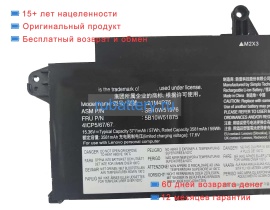 Lenovo 5b10w51876 15.36V 3711mAh аккумуляторы