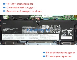 Аккумуляторы для ноутбуков lenovo Yoga 7 14ial7-82qe008fiv 15.36V 4623mAh