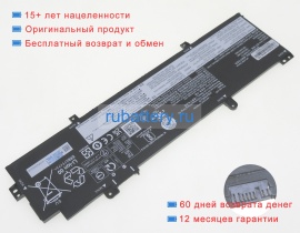 Аккумуляторы для ноутбуков lenovo Thinkpad p14s gen 4(amd)21k5001bus 15.48V 3392mAh