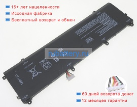 Аккумуляторы для ноутбуков hp Spectrex360 15-eb0034tx 11.55V 6000mAh