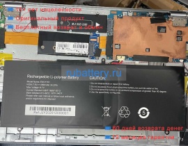 Hipaa 4081240p 7.6V 4500mAh аккумуляторы