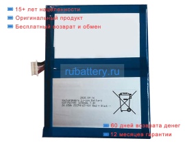 Аккумуляторы для ноутбуков great wall Great power tab 7.4V 3250mAh