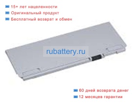 Аккумуляторы для ноутбуков panasonic Cf-qr4 series 11.55V 4300mAh