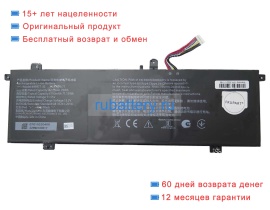 Rtdpart 499977-3s 11.55V 6160mAh аккумуляторы