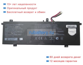 Аккумуляторы для ноутбуков other Zero book zl513 11.55V 6160mAh