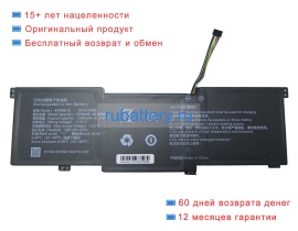 Rtdpart 447888-3s 11.55V 5200mAh аккумуляторы