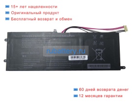 Rtdpart U527872pv-3s1p 11.4V 3400mAh аккумуляторы