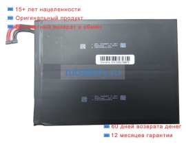 Rtdpart 3455e7 3.8V 10000mAh аккумуляторы