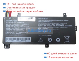 Rtdpart 5059e2 7.6V 6000mAh аккумуляторы