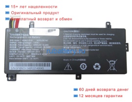 Rtdpart 5059e2-2s1p 7.6V 6000mAh аккумуляторы